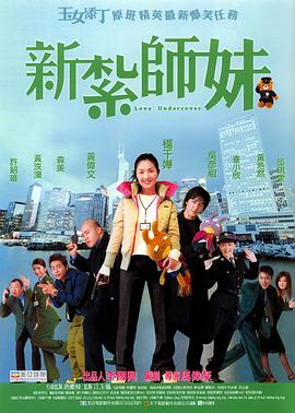 小舞大雷泳衣图片